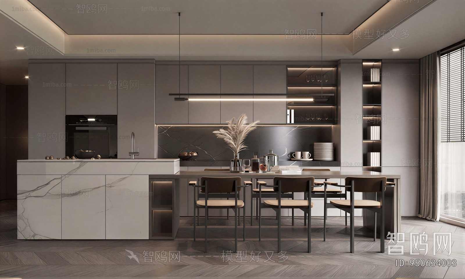 Modern Dining Room