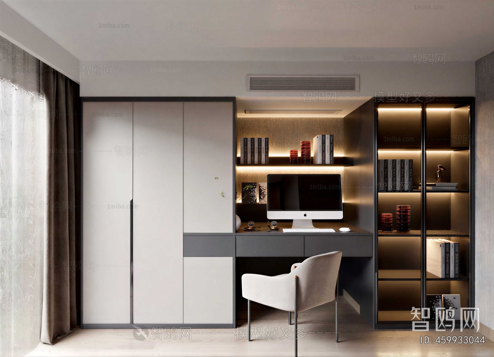 Modern Study Space