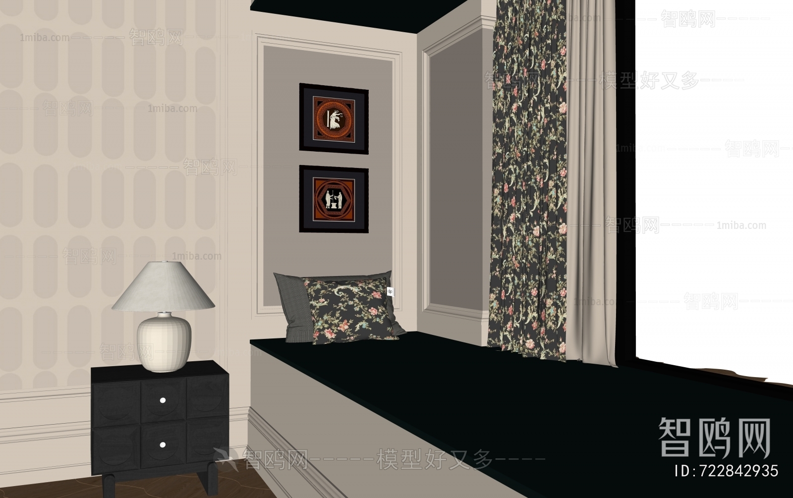 Modern Bay Window