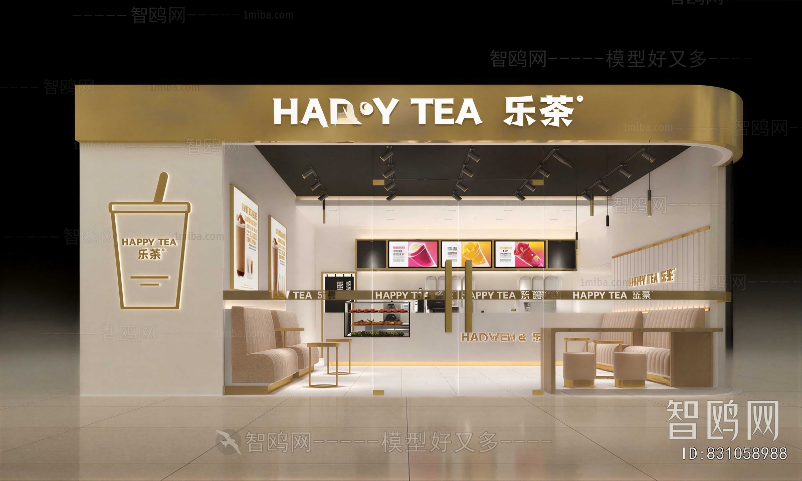 Modern Milk Tea Shop