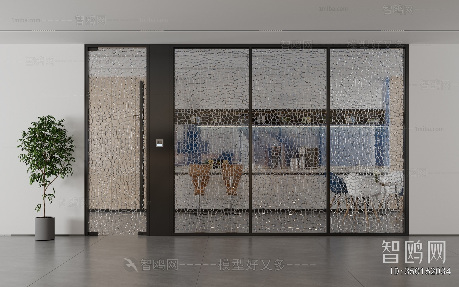 Modern Glass Screen Partition