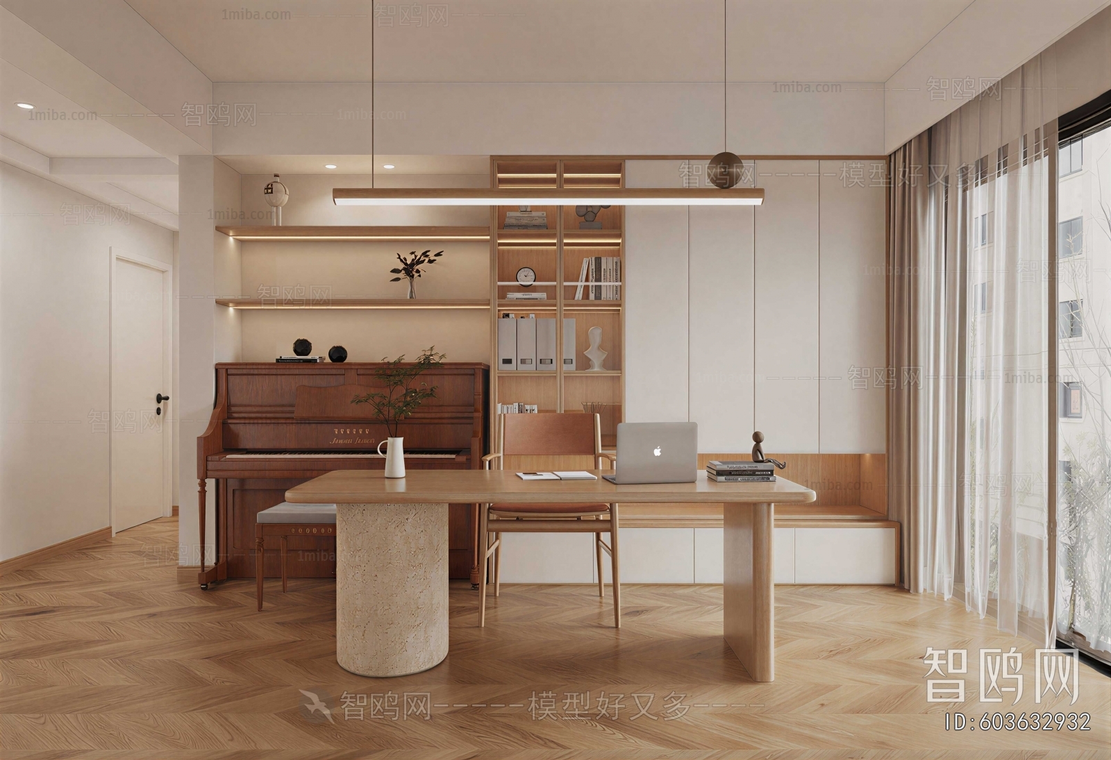 Modern Study Space