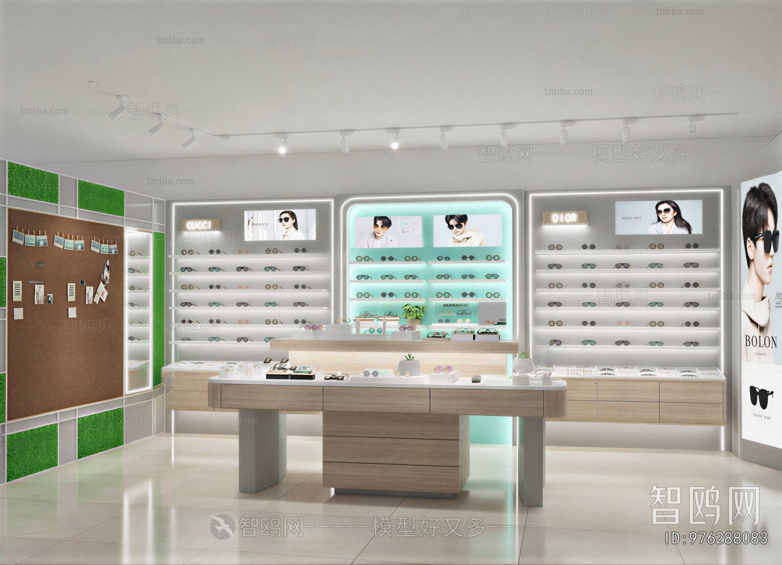 Modern Optical Shop