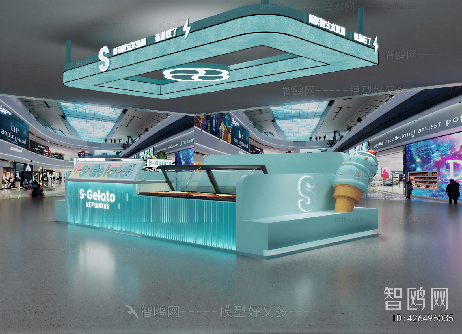 Modern Exhibition Hall