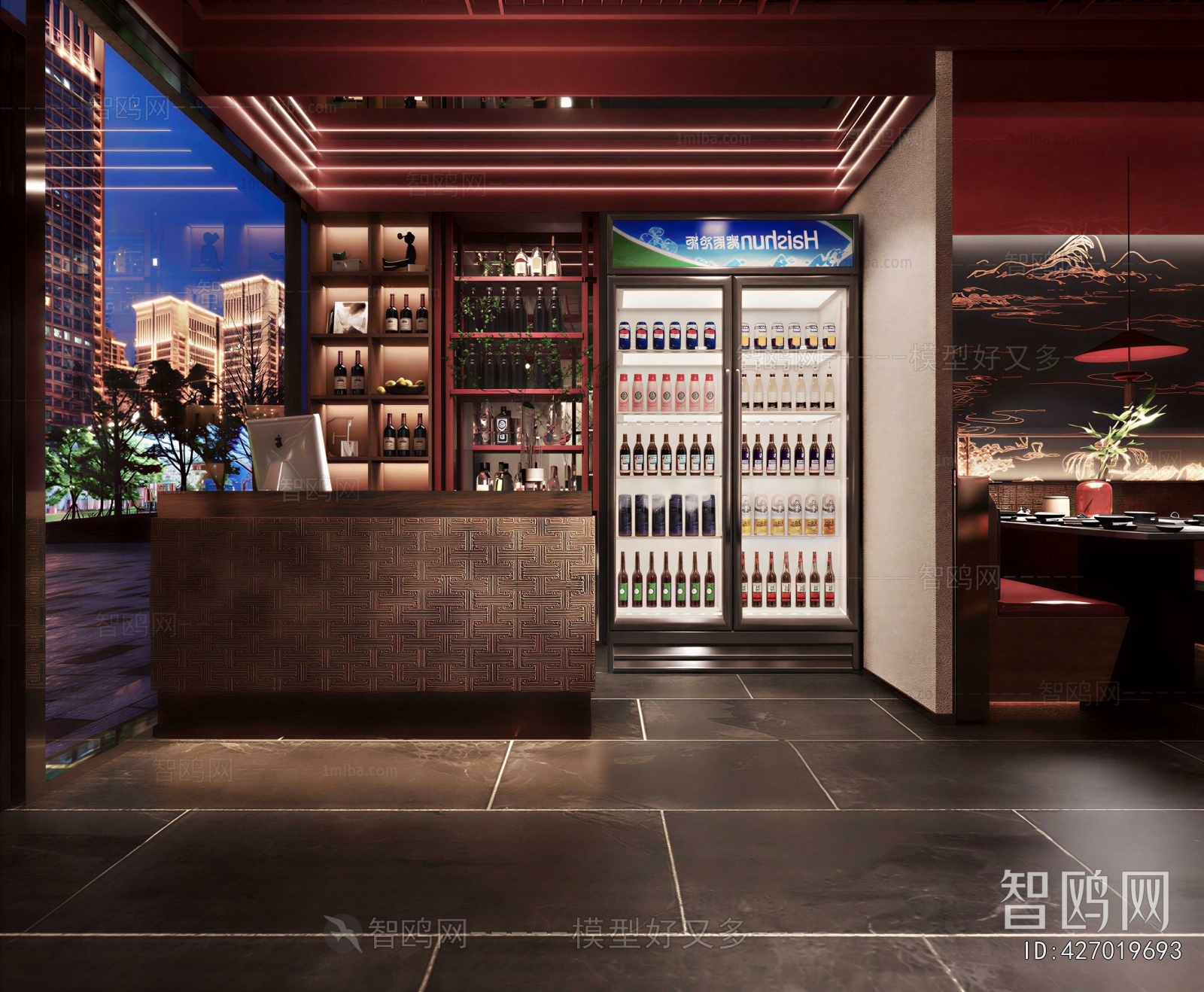 Modern Restaurant