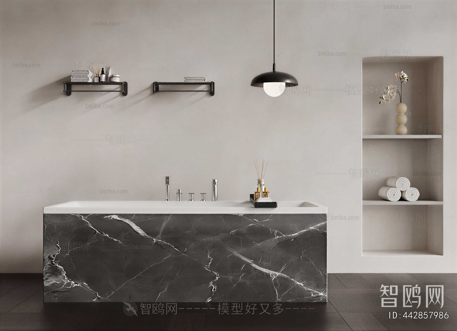 Modern Bathtub