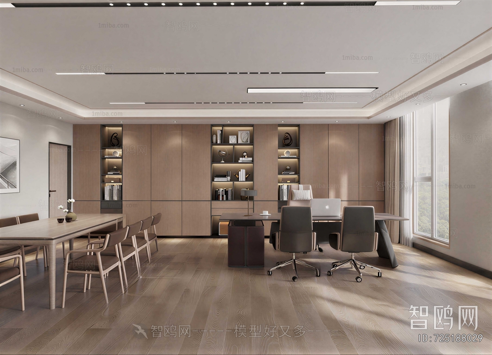 Modern Manager's Office