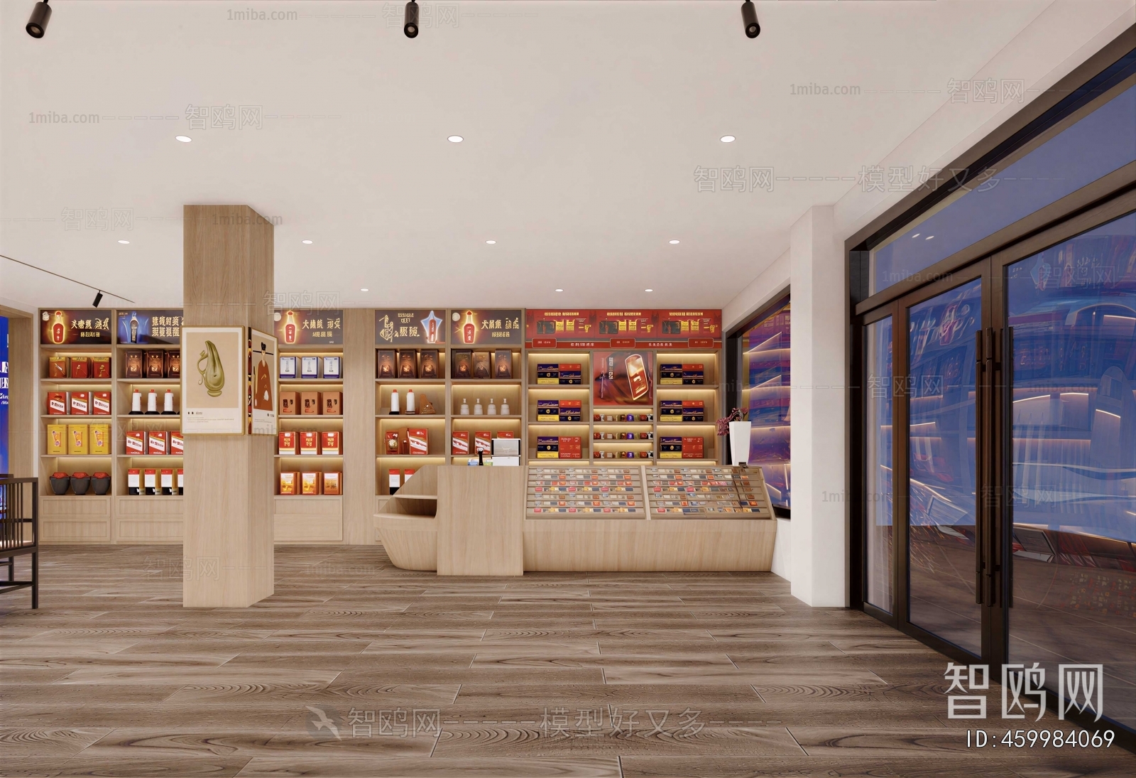 Modern Smoke Hotel