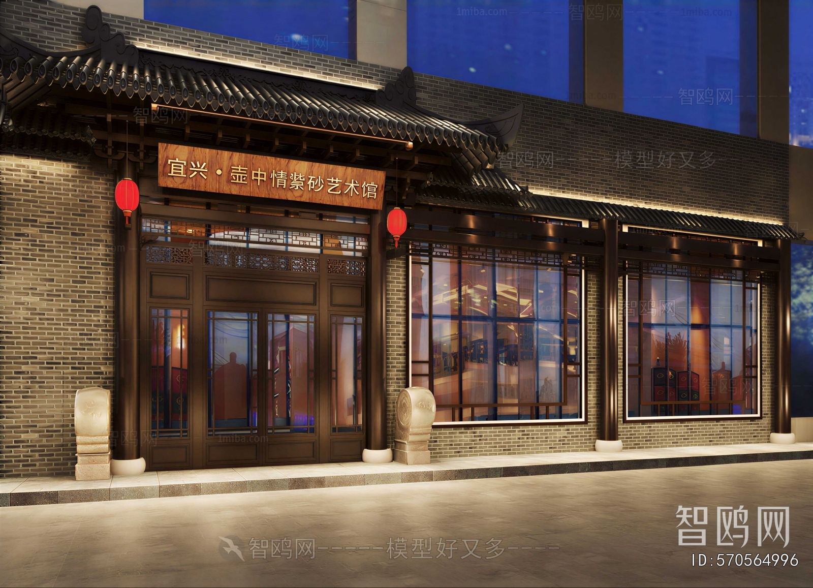 New Chinese Style Facade Element