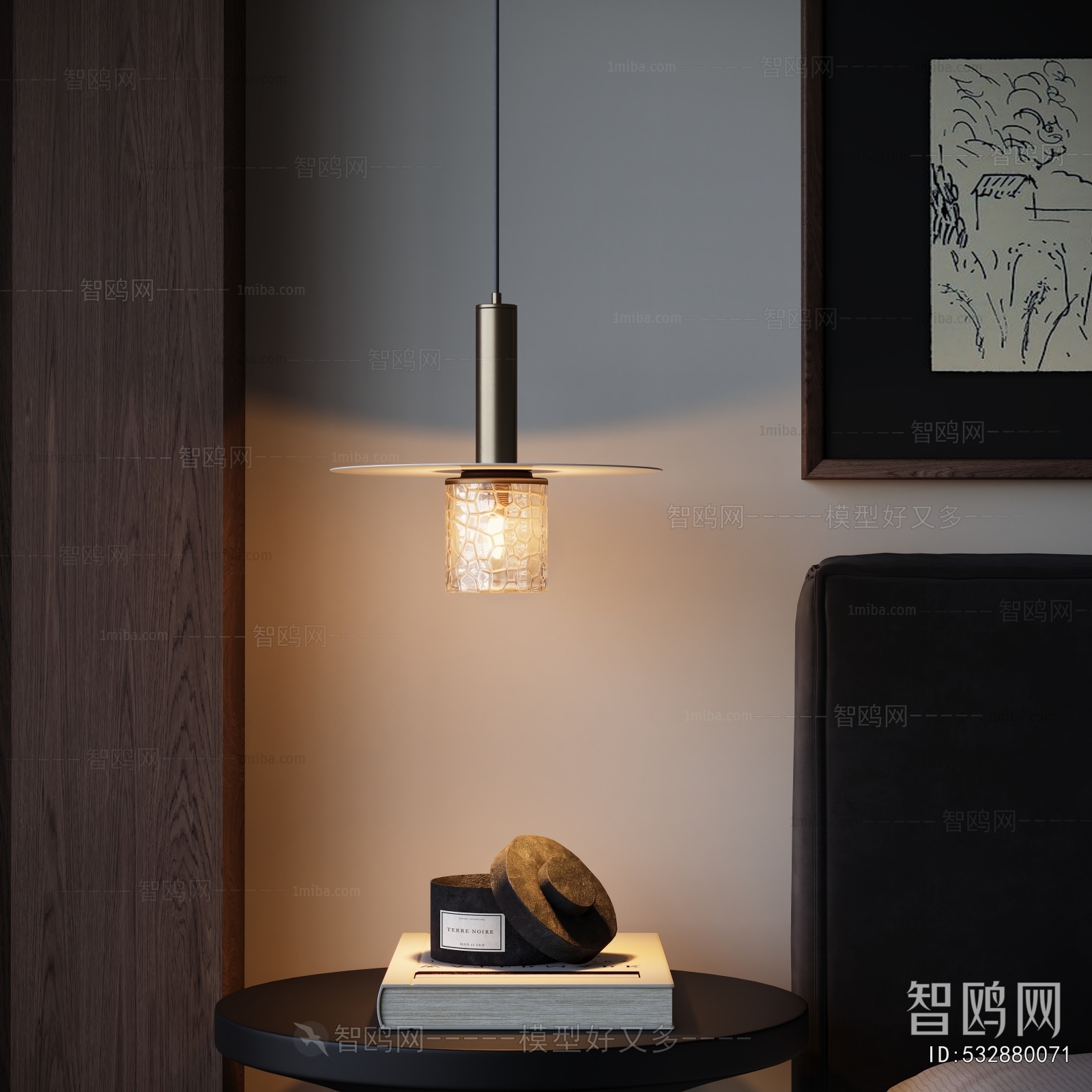 Modern Droplight