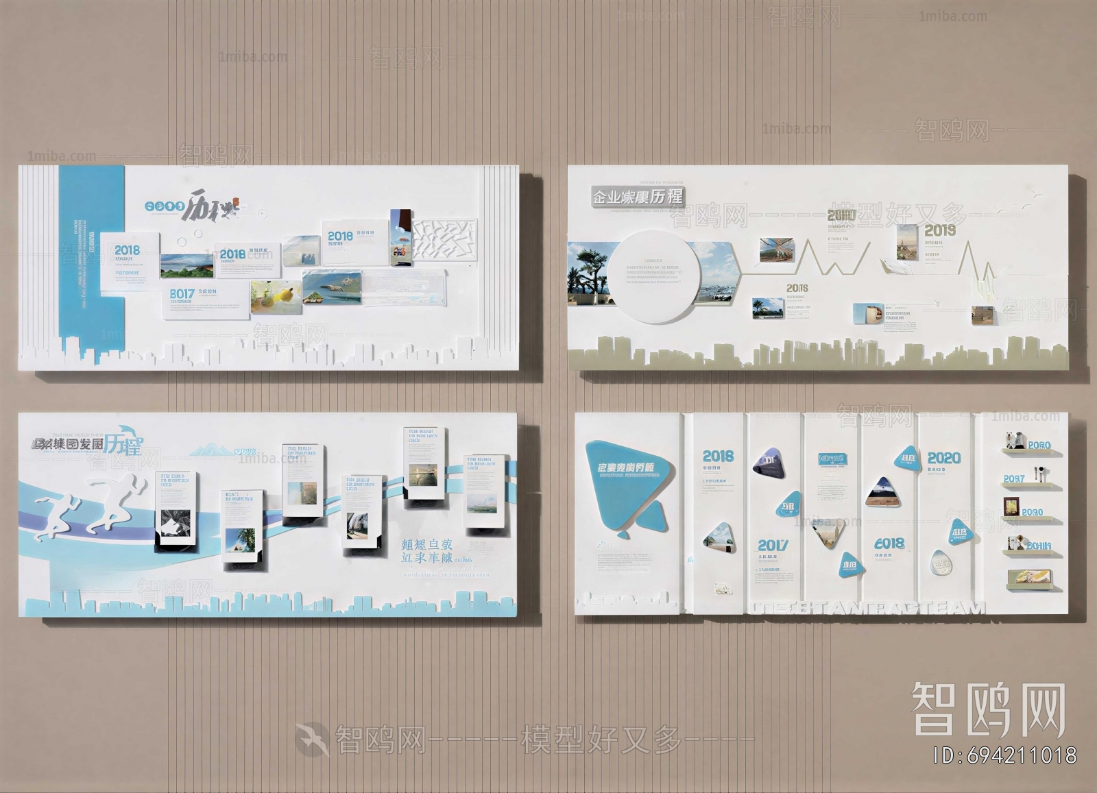 Modern Culture Wall