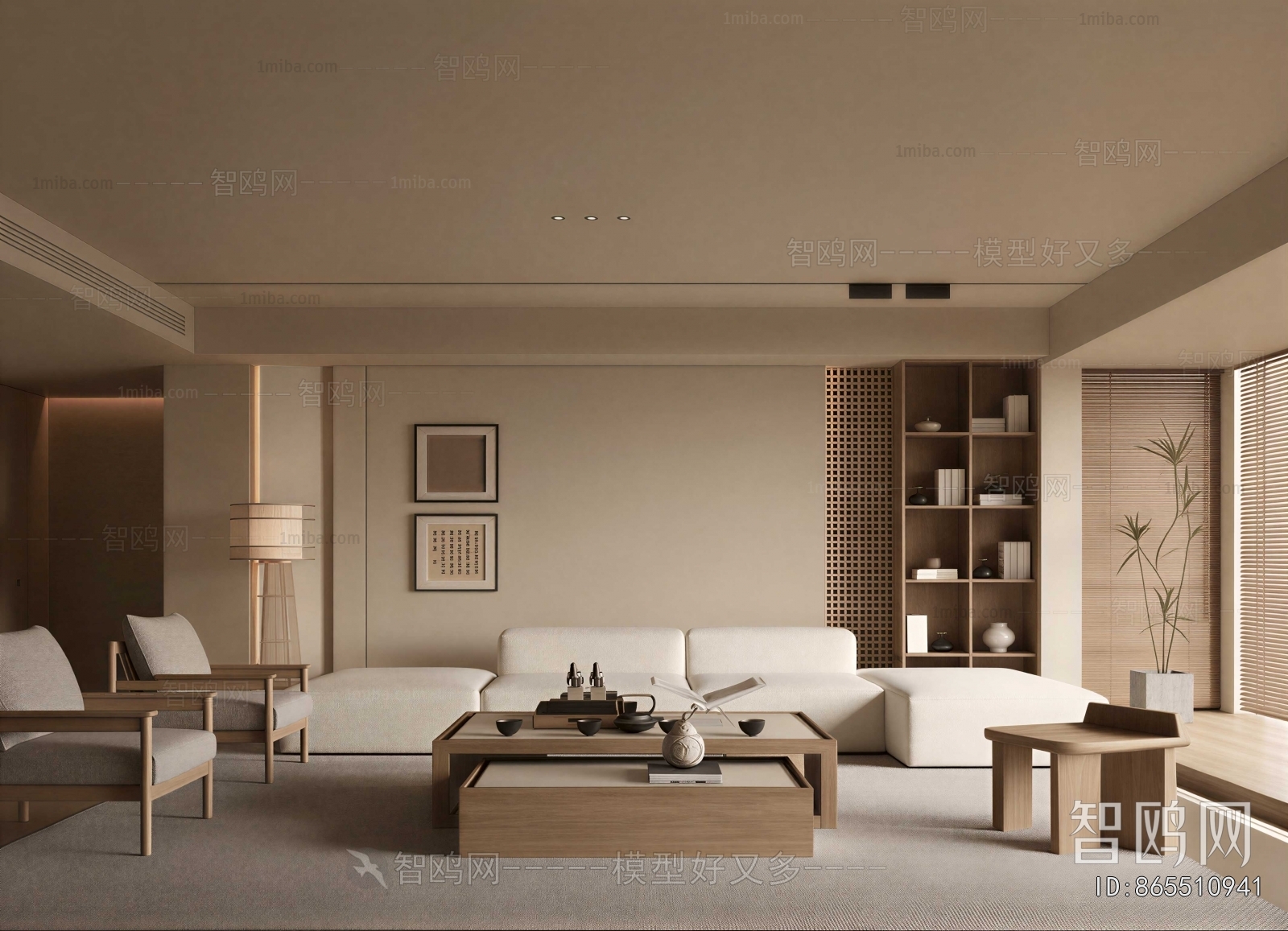 Japanese Style A Living Room