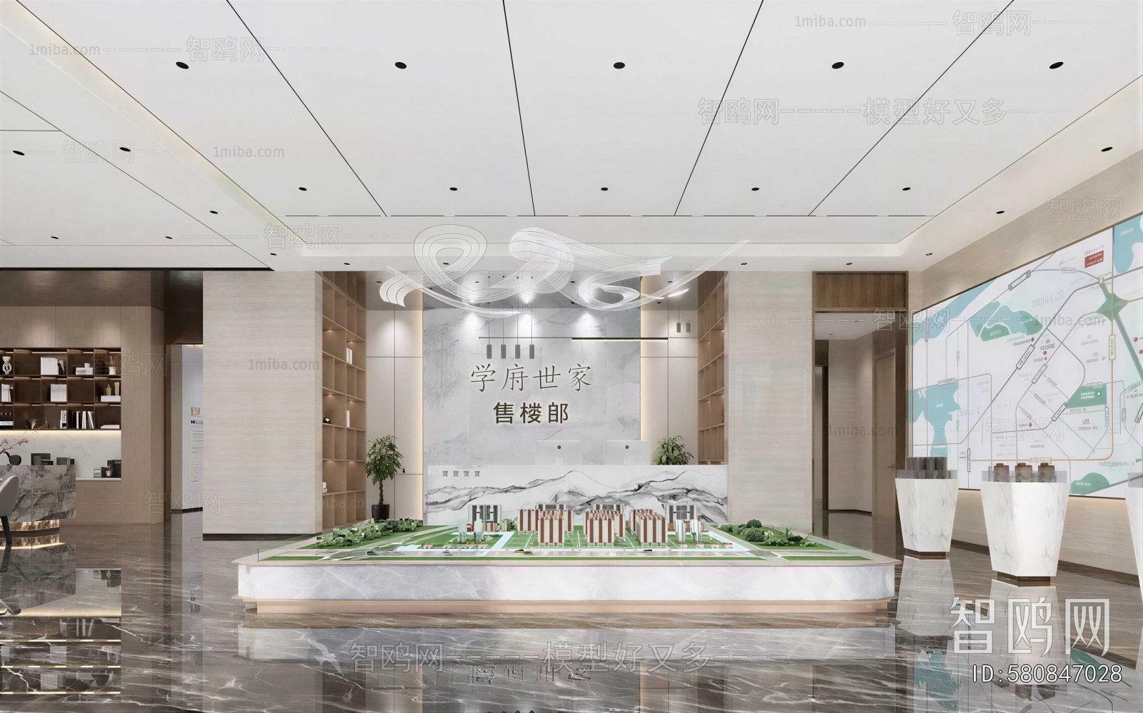 Modern Reception Hall