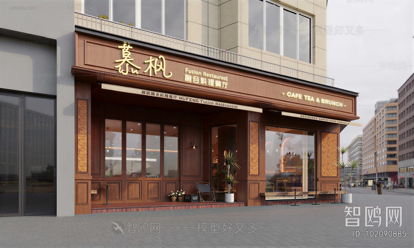 Modern Facade Element