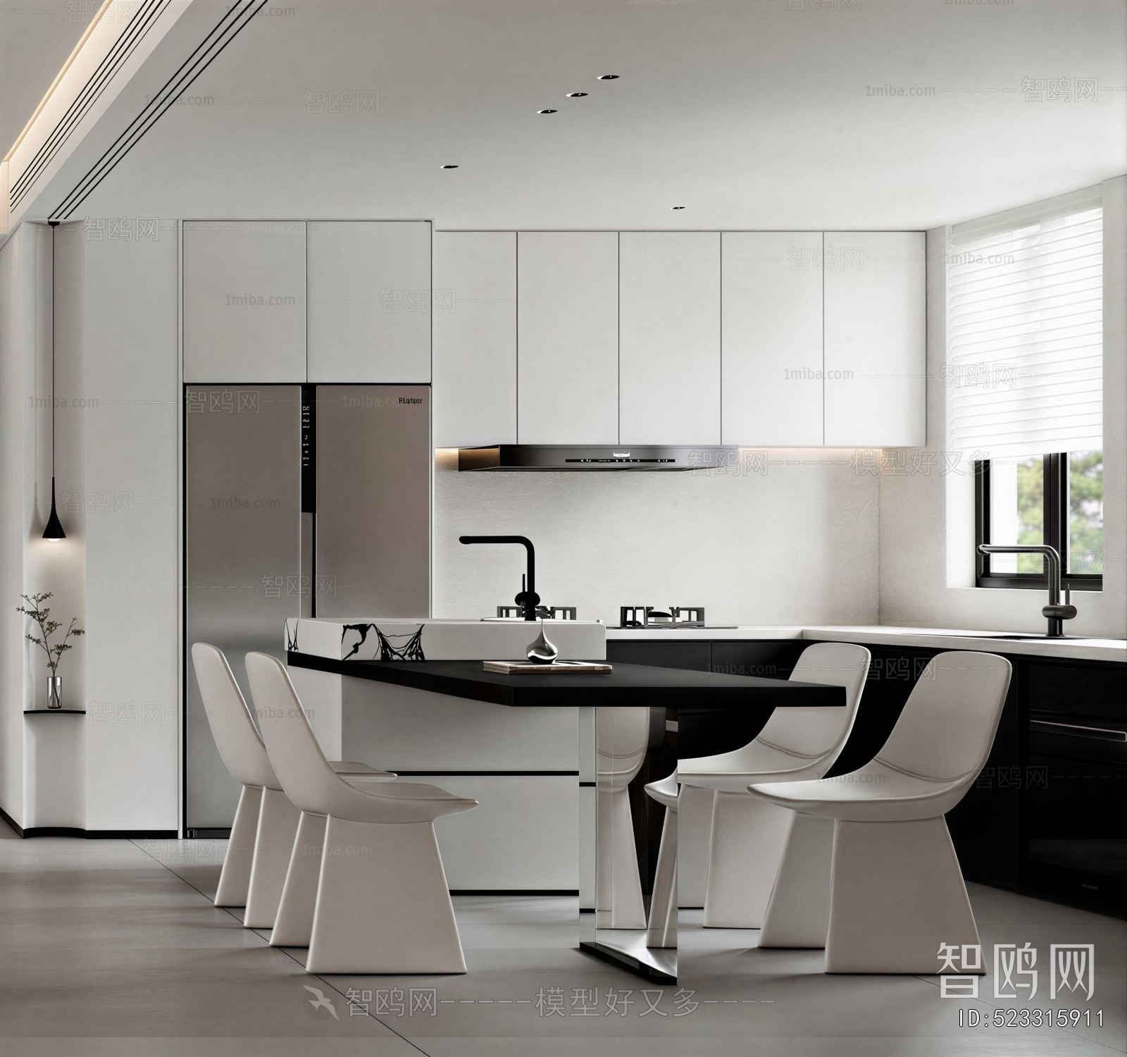 Modern Dining Room