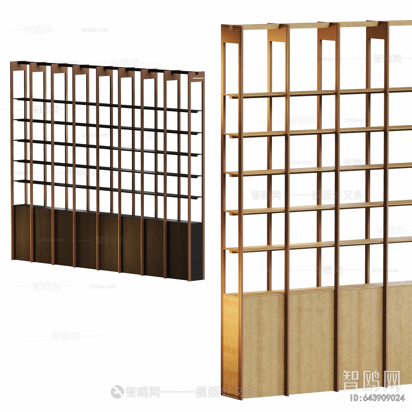 Modern Shelving