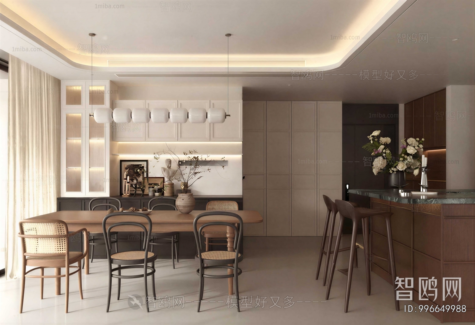 Modern Dining Room