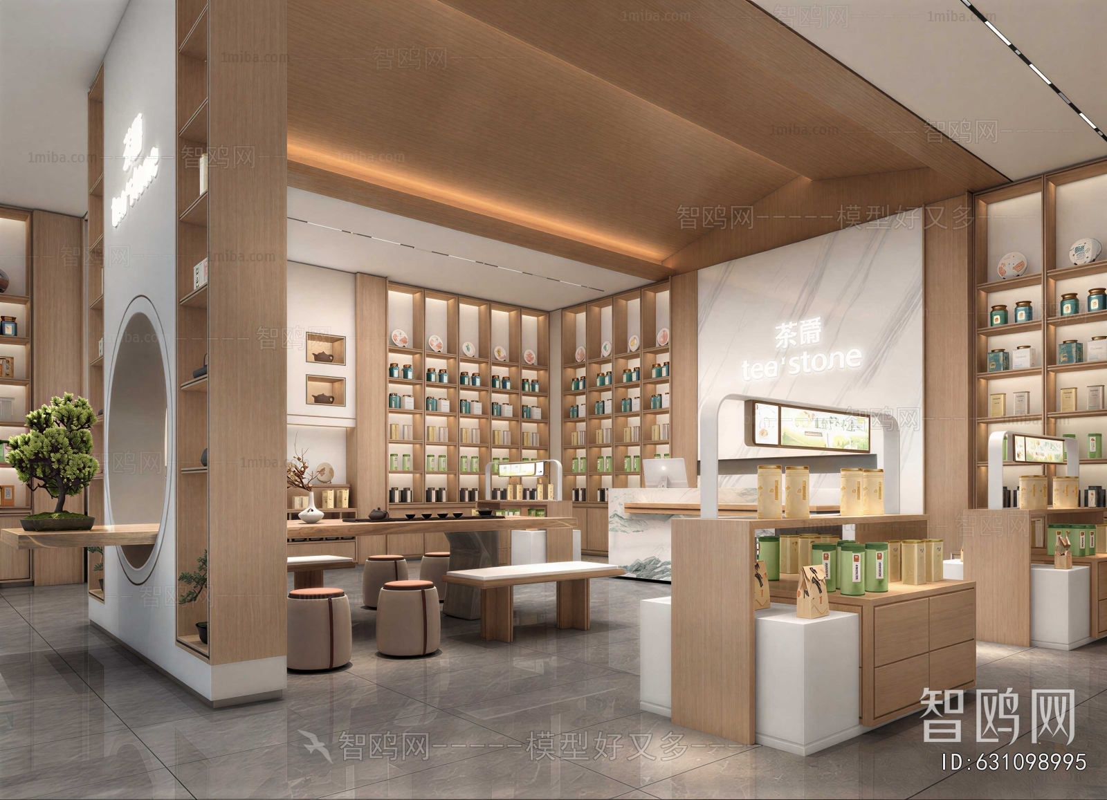 New Chinese Style Tea House