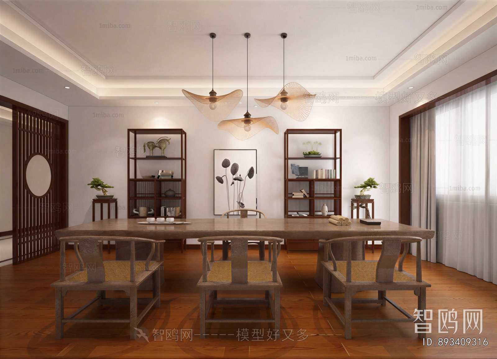 New Chinese Style Dining Room