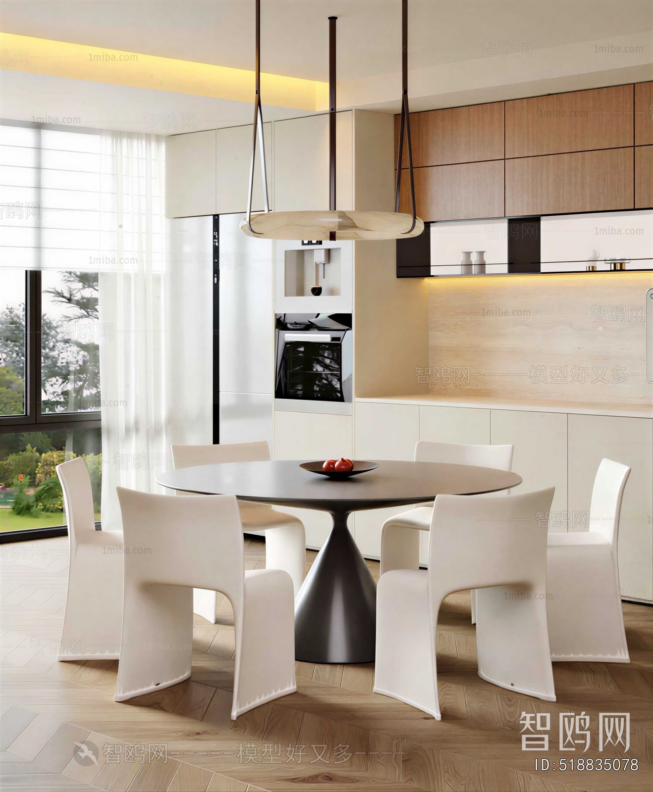 Modern Dining Table And Chairs