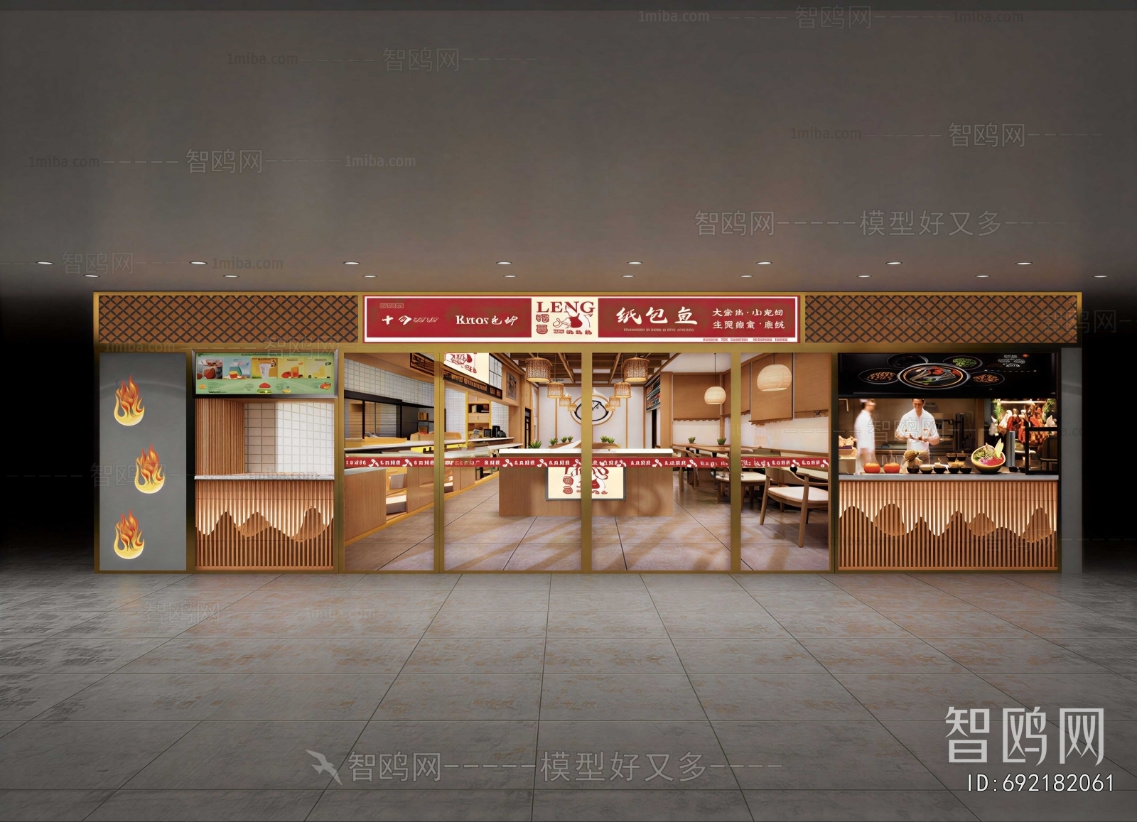 New Chinese Style Facade Element