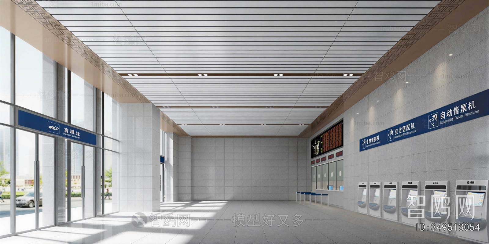 Modern Office Reception Desk