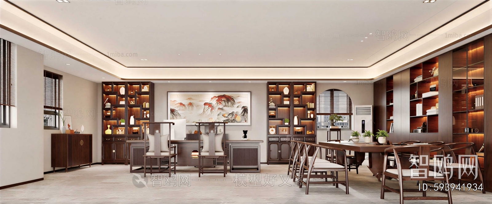 Chinese Style Manager's Office