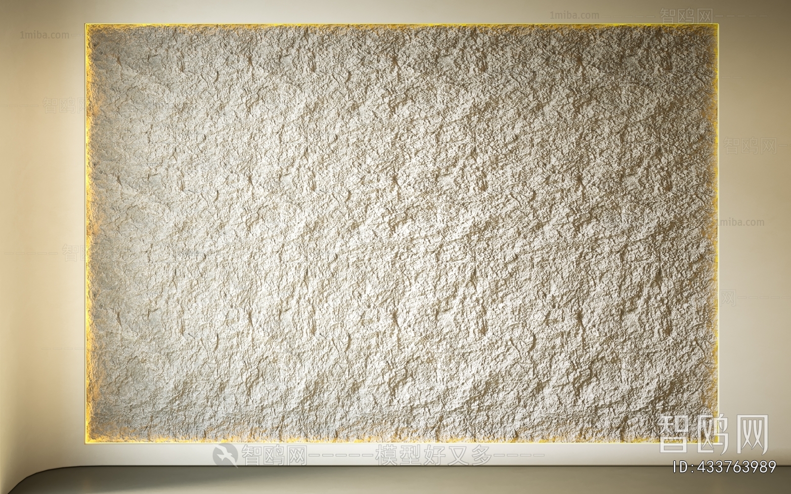 Modern TV Wall