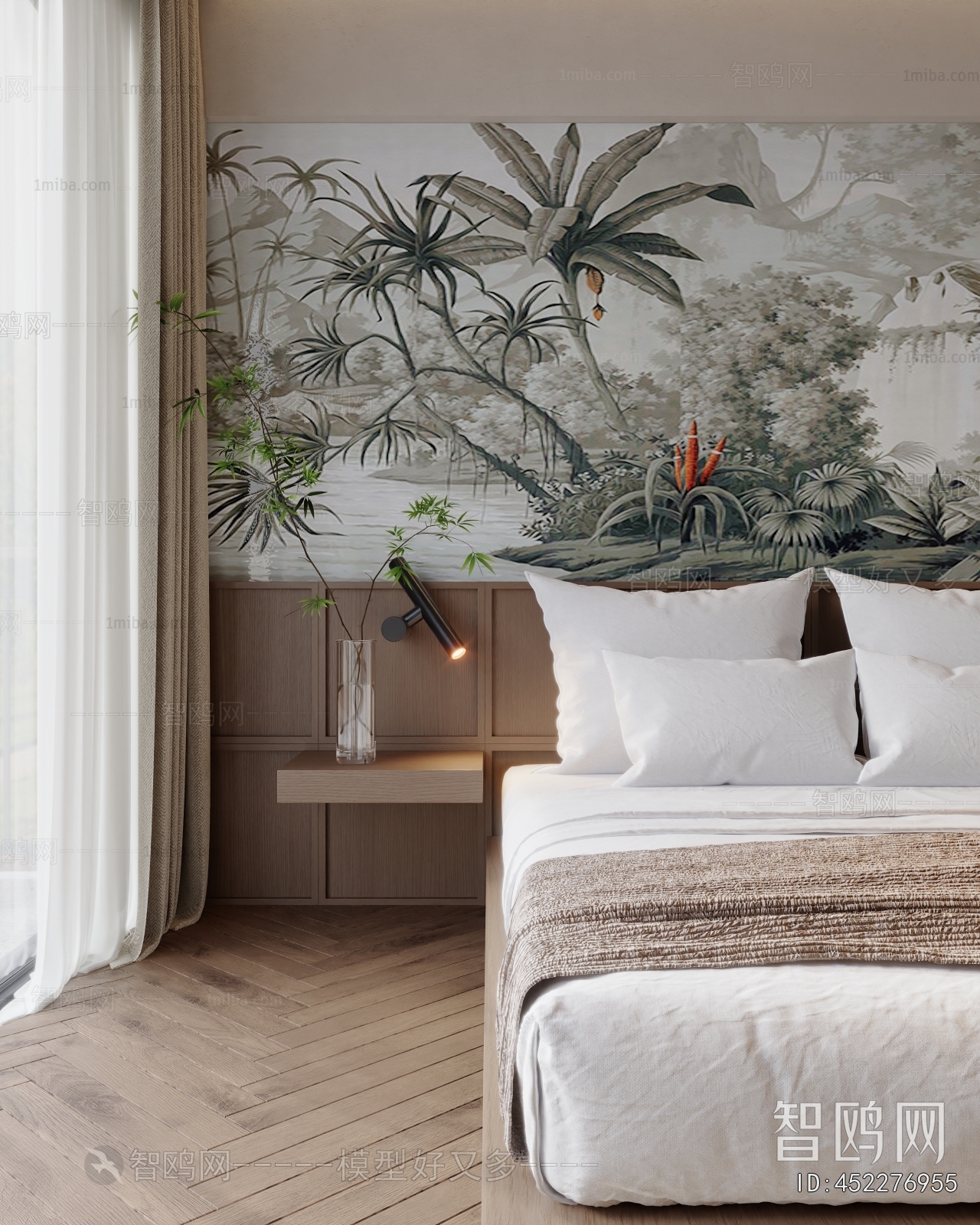 Modern Guest Room