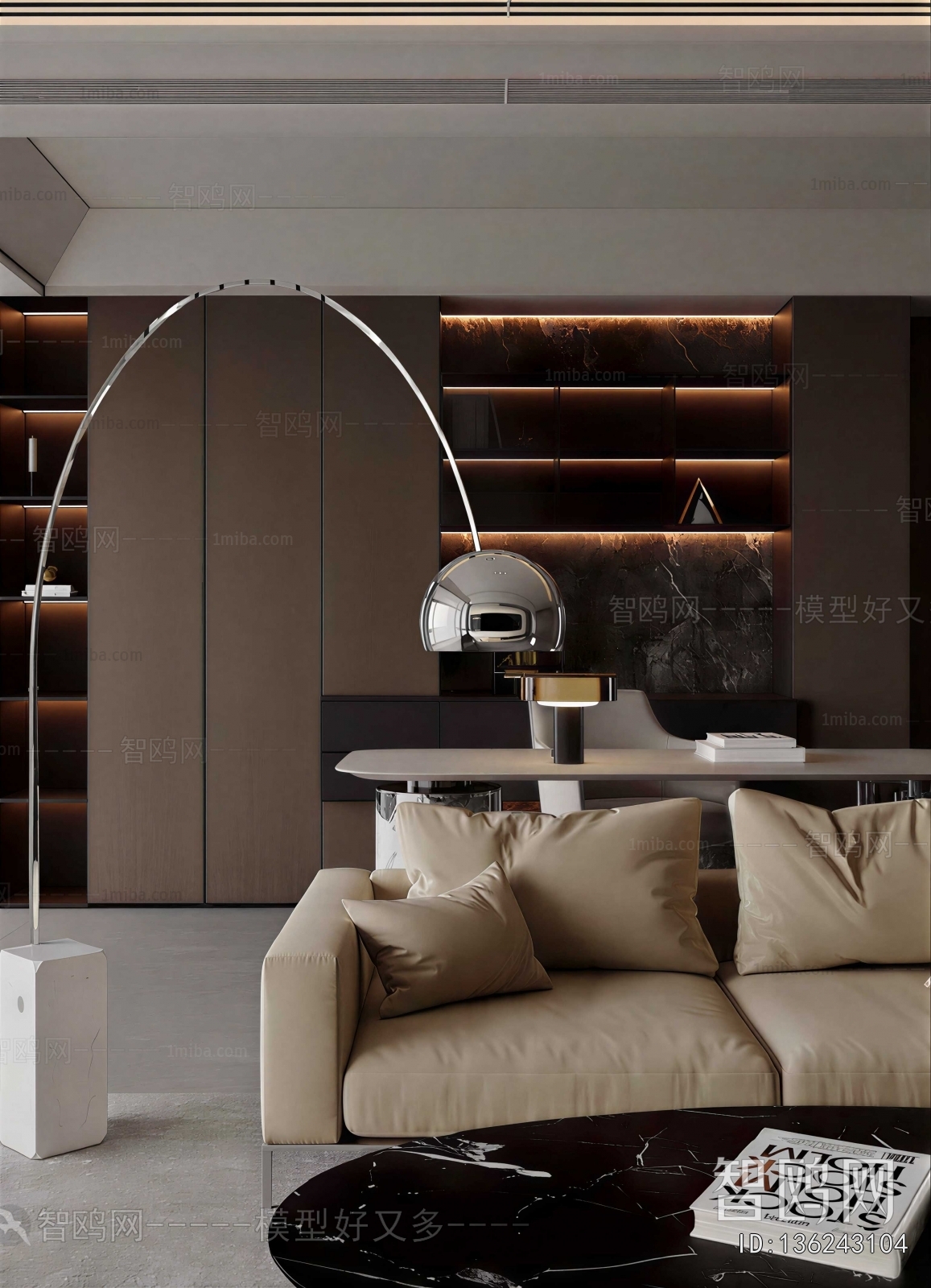 Modern Study Space