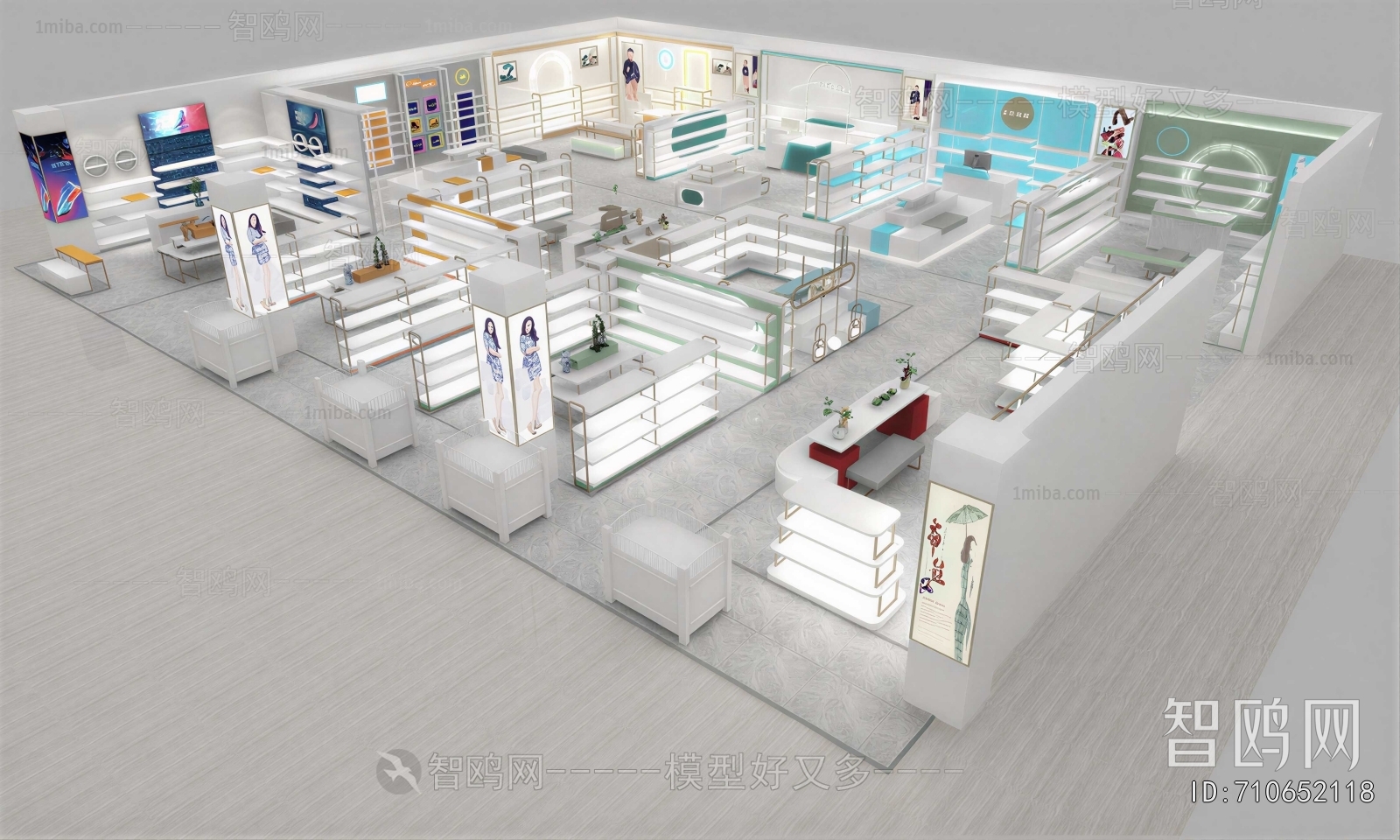 Modern Showcase