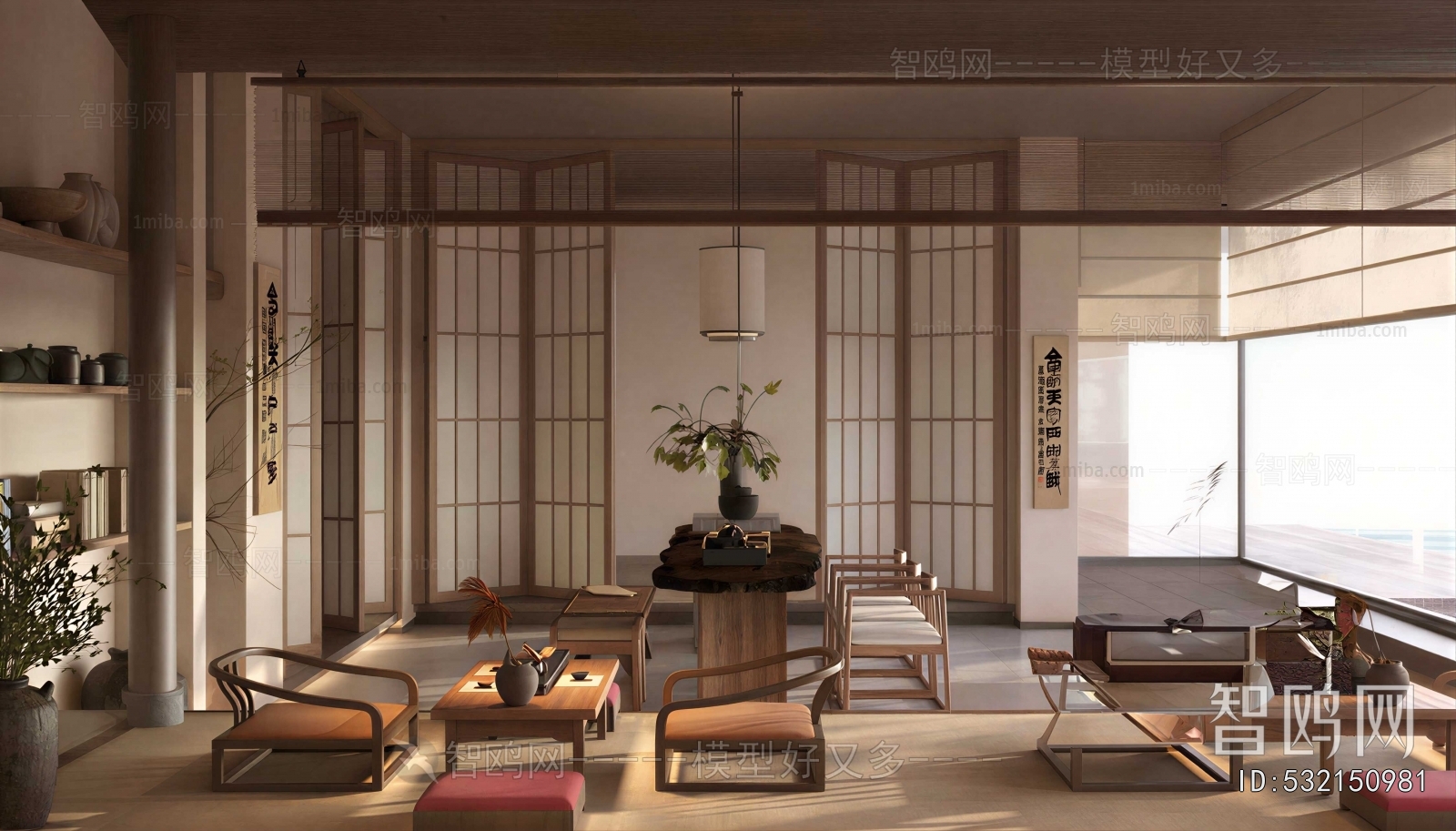 New Chinese Style Tea House
