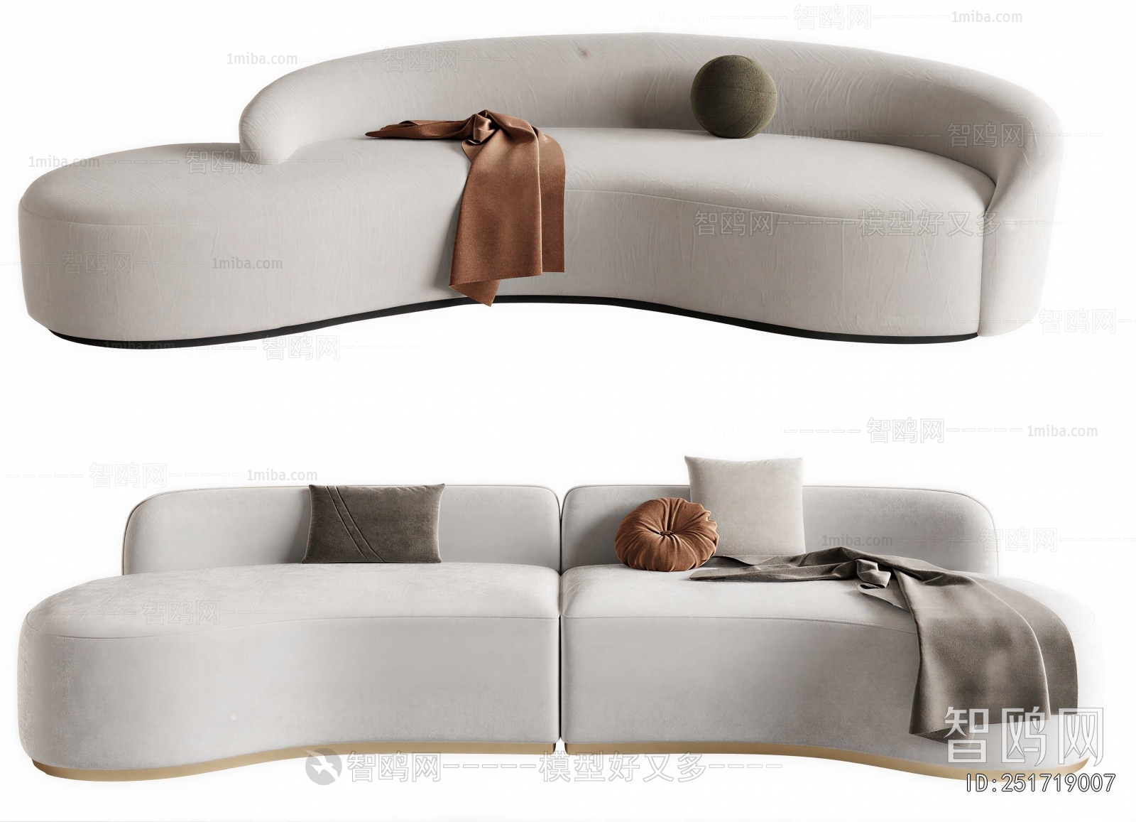 Modern Curved Sofa