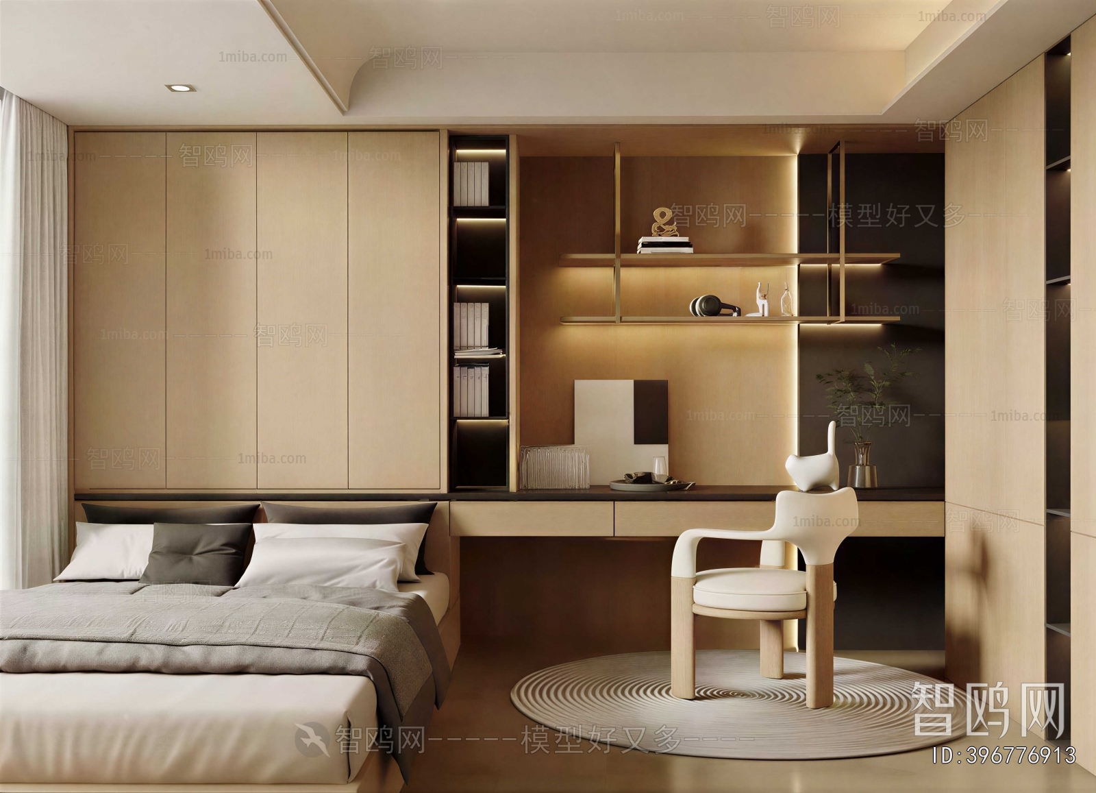 Modern Tatami