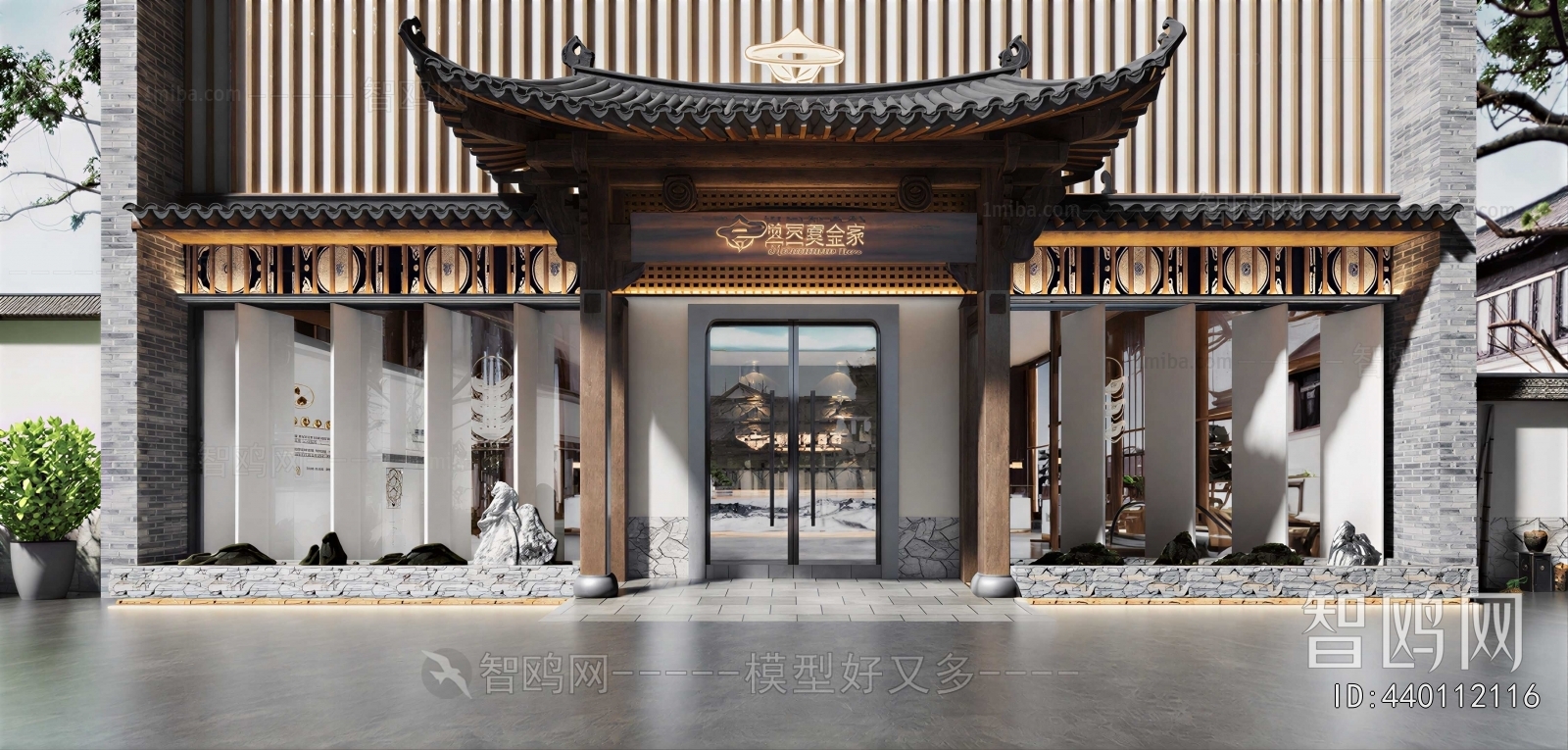 Chinese Style Facade Element