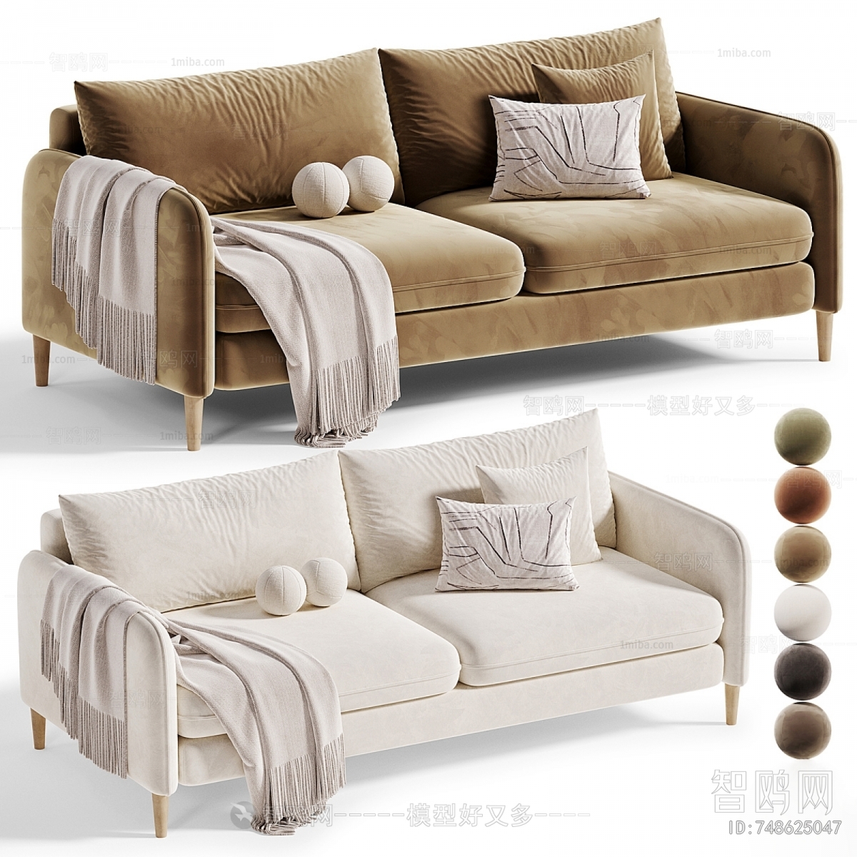 Modern A Sofa For Two