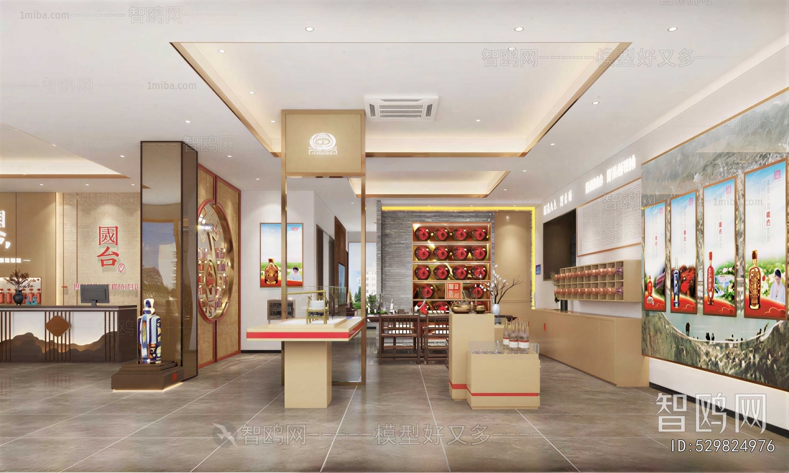 New Chinese Style Smoke Hotel