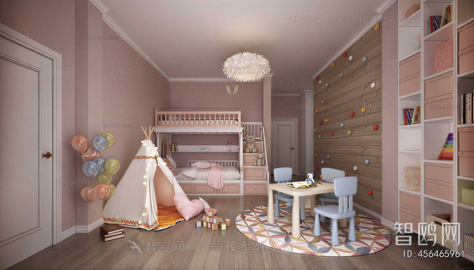 Modern Children's Room