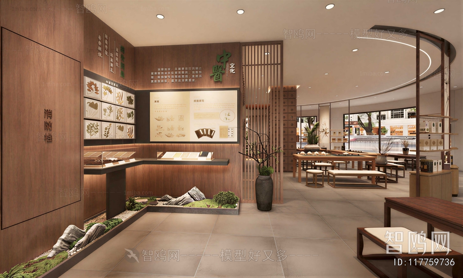 New Chinese Style Exhibition Hall