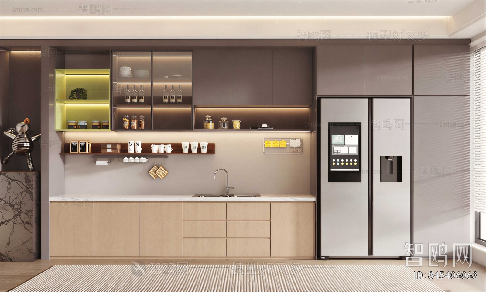 Modern Office Tea Room