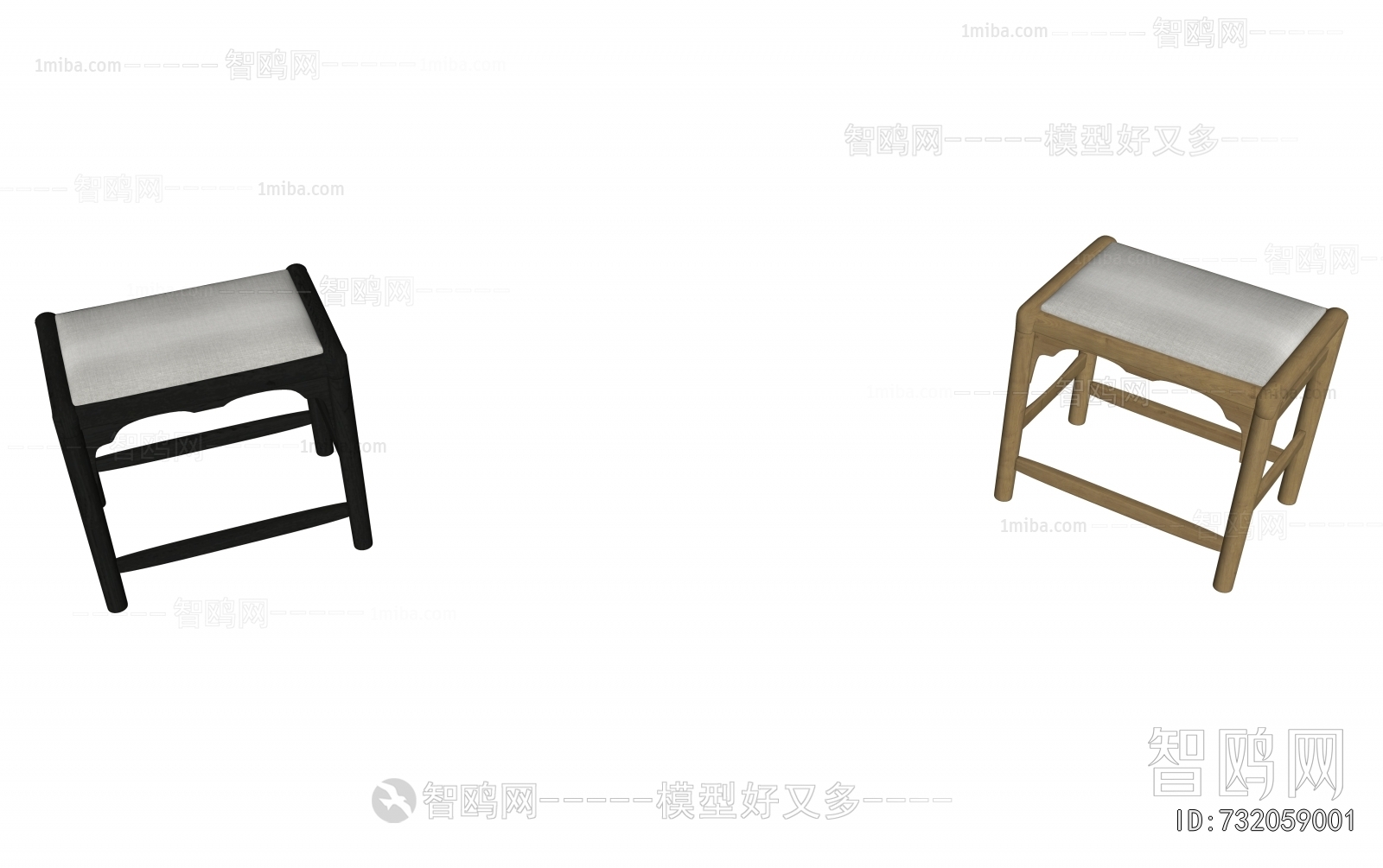 Modern Stool