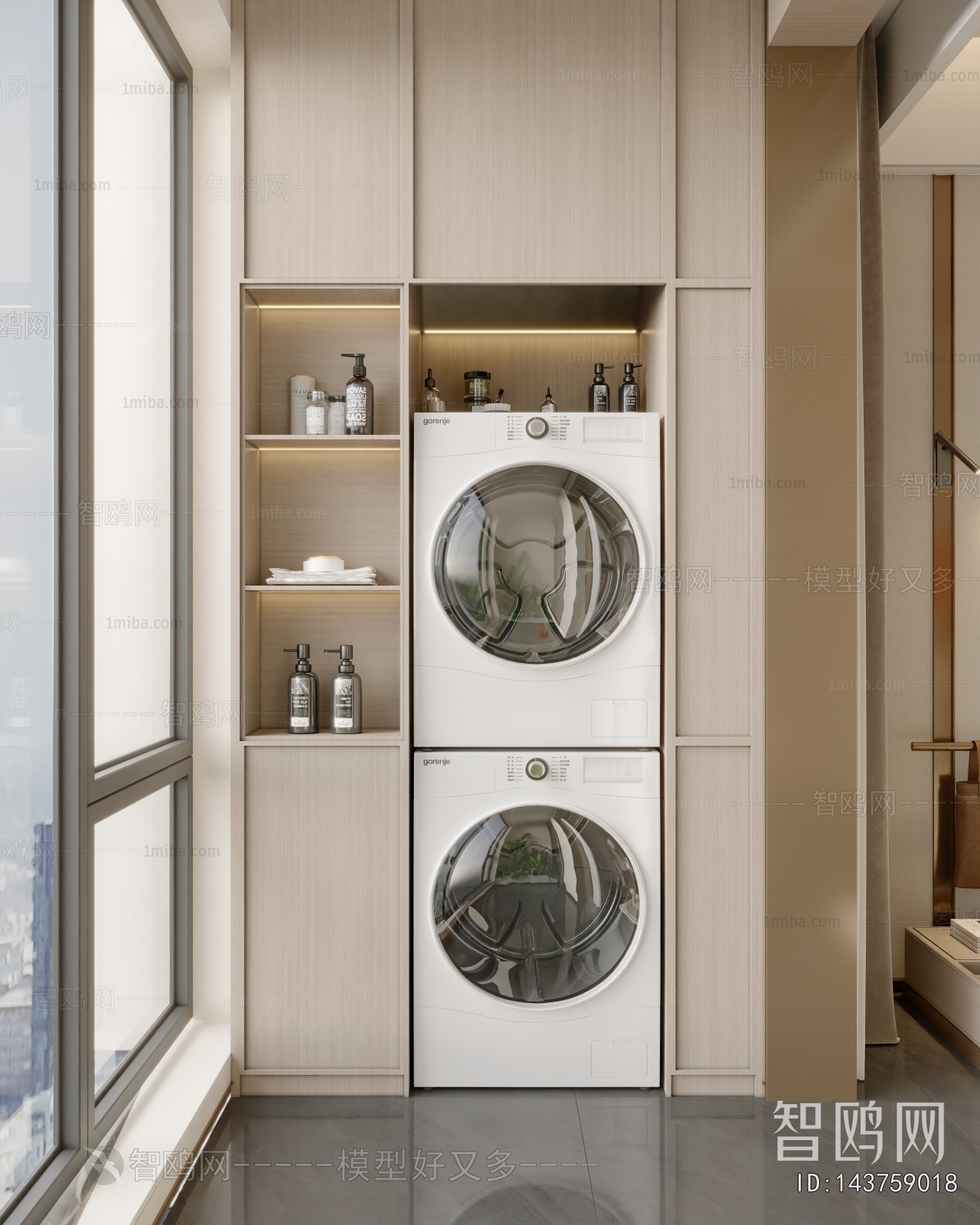 Modern Balcony Laundry Room