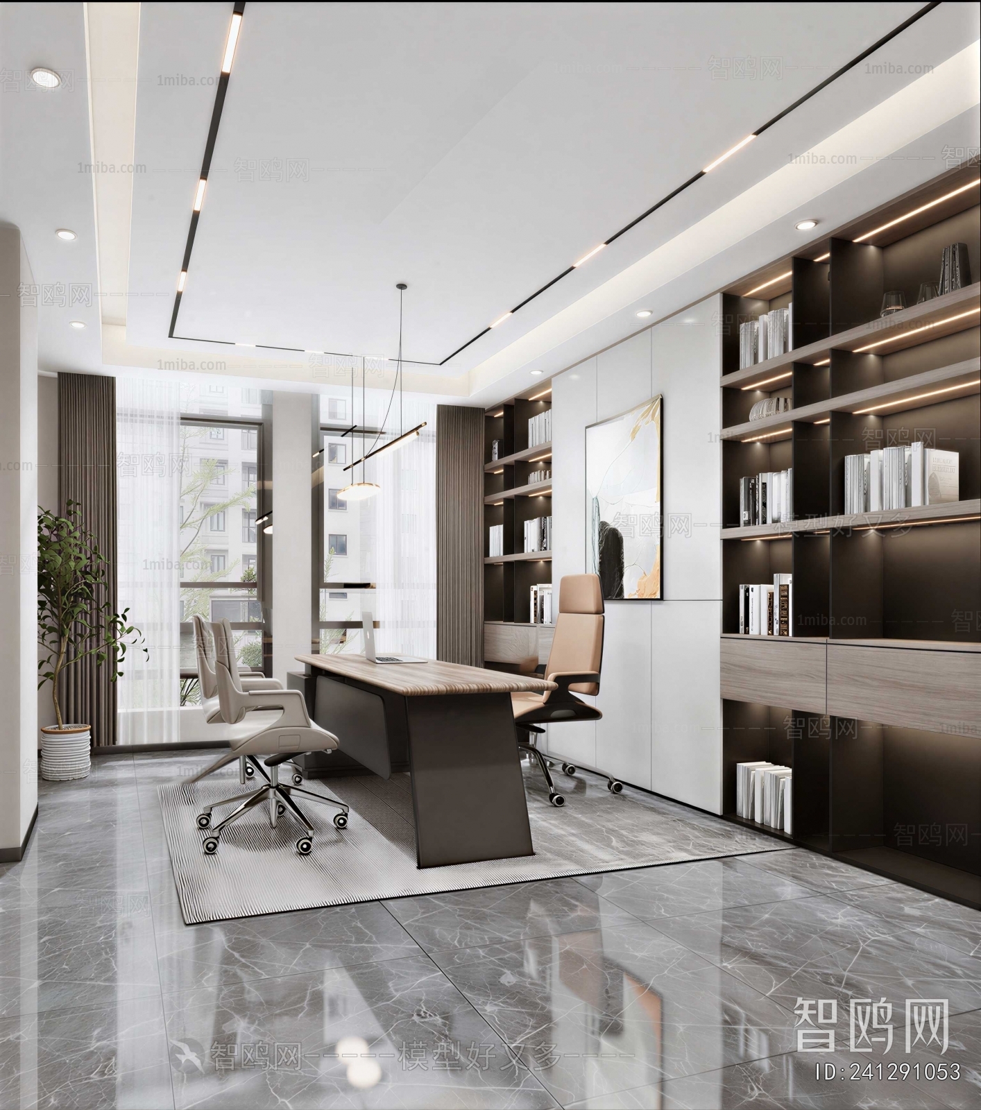 Modern Manager's Office