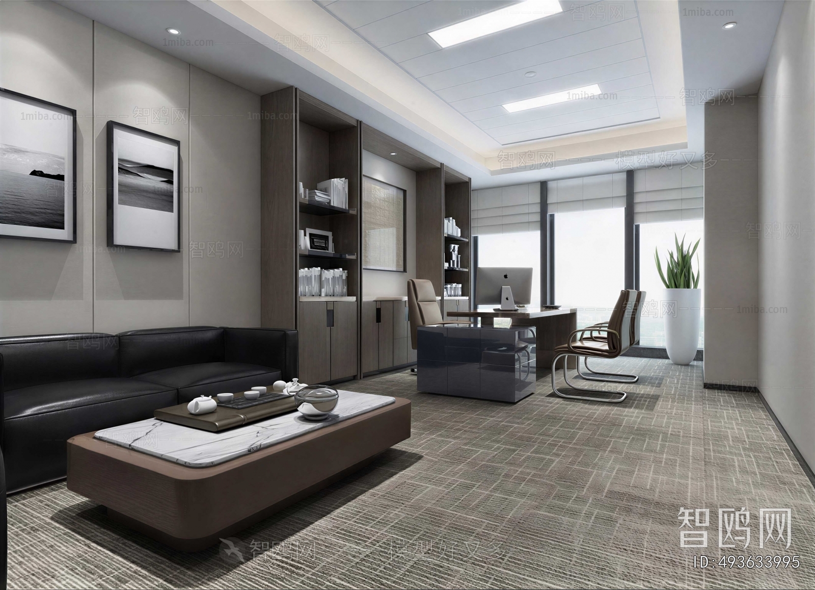 Modern Manager's Office