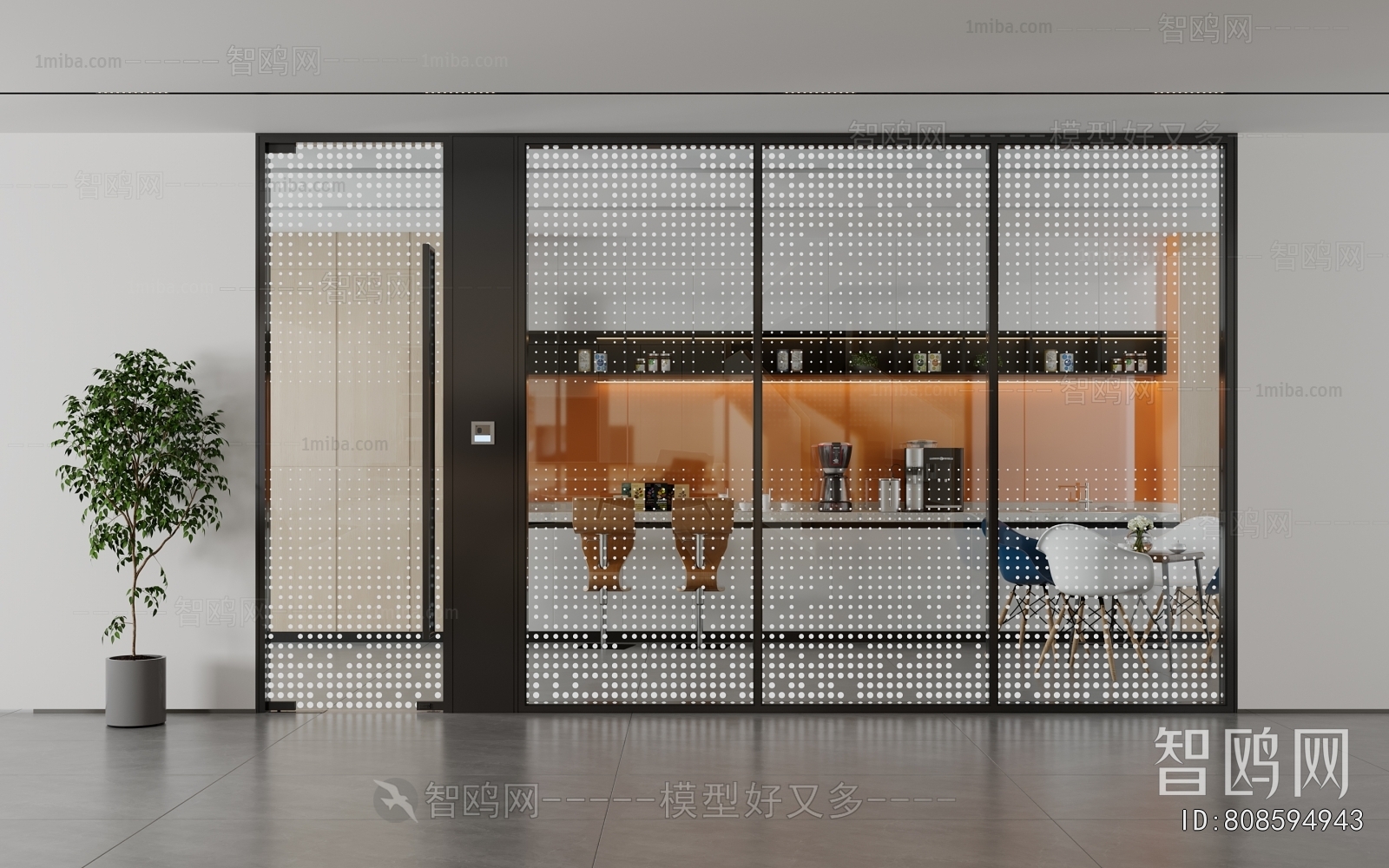 Modern Glass Screen Partition