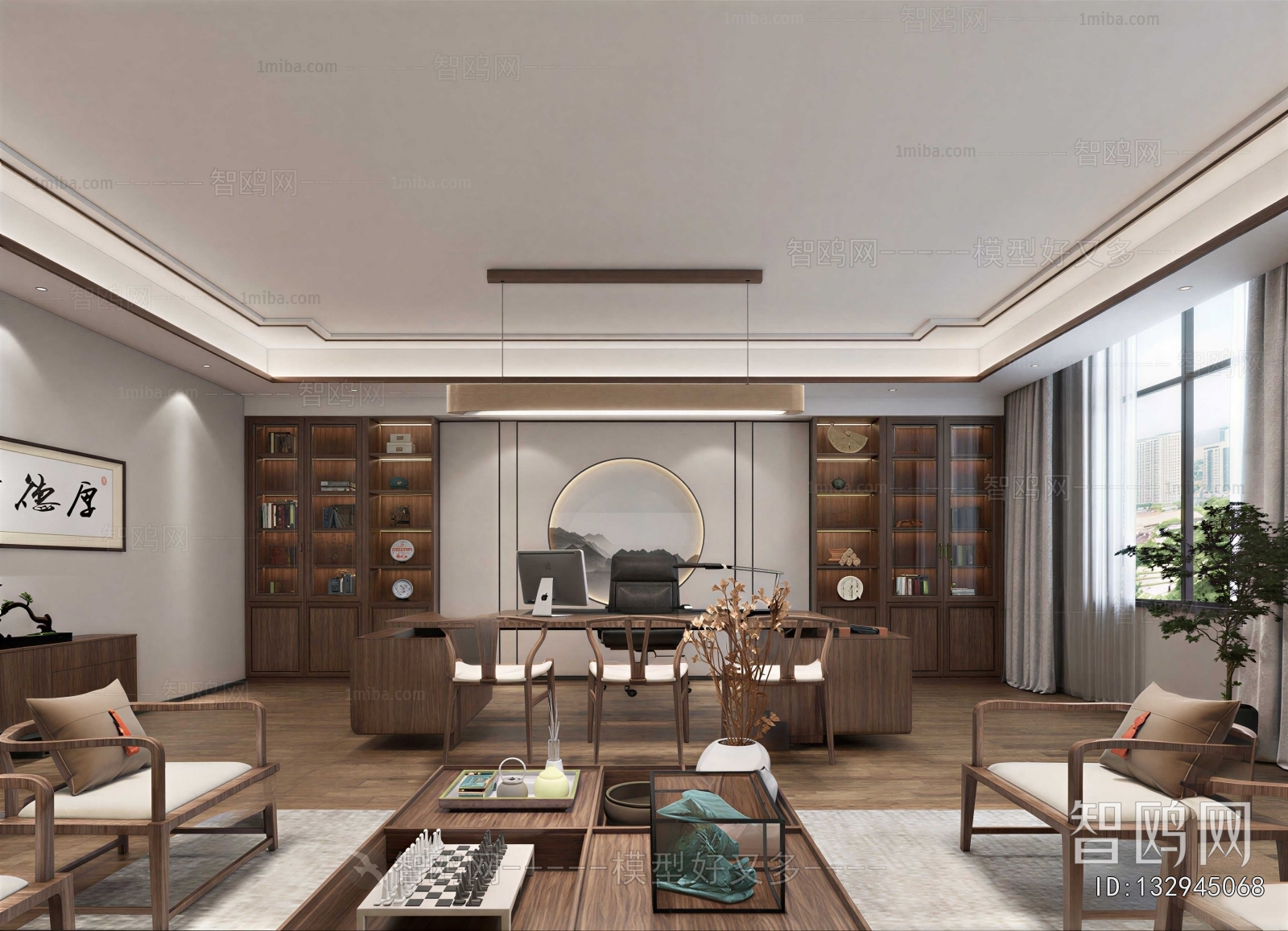 New Chinese Style Manager's Office