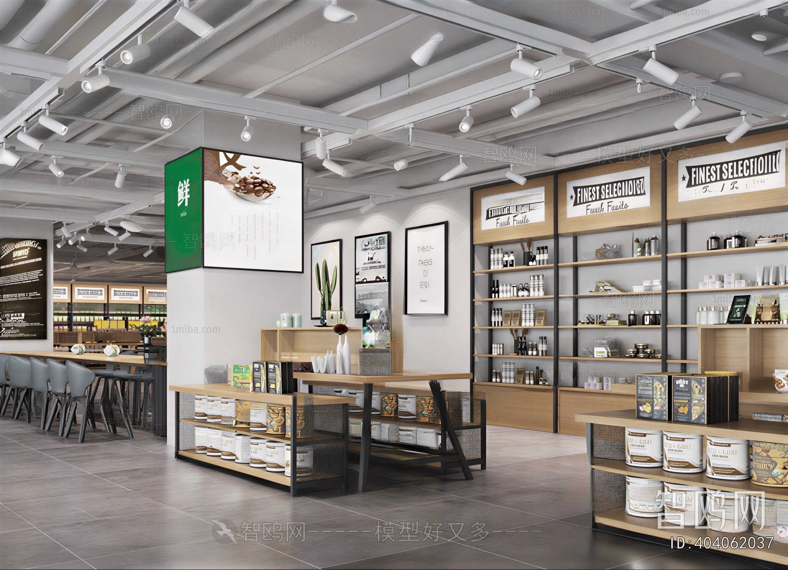 Modern Retail Stores