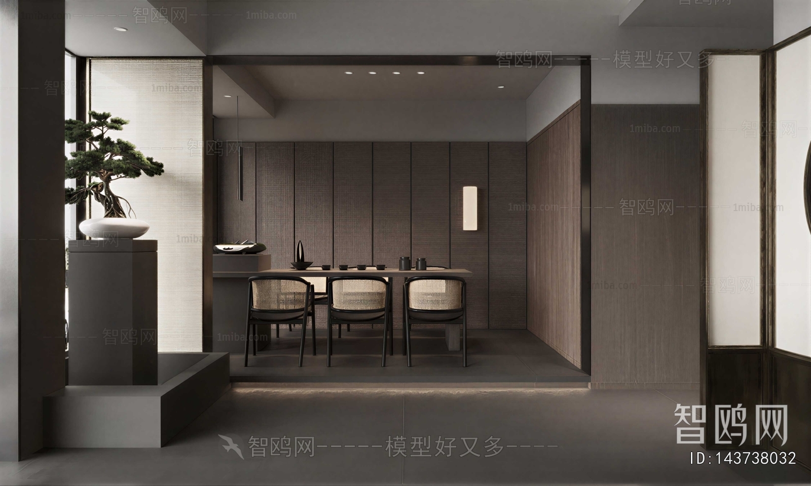 New Chinese Style Dining Room
