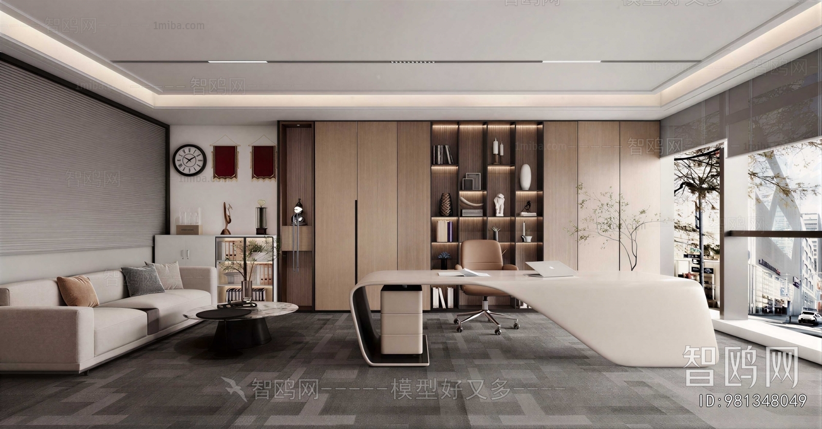 Modern Manager's Office