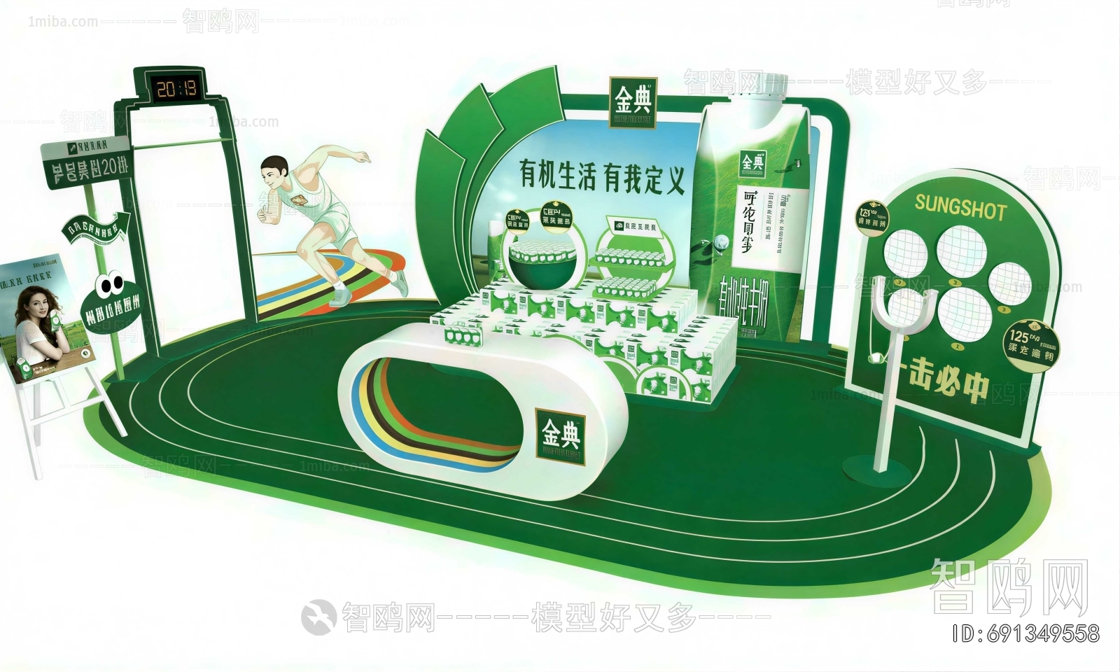 New Chinese Style Meichen